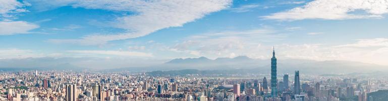Overview van de skyline van Taipei | Transport Taiwan | Seacon Logistics