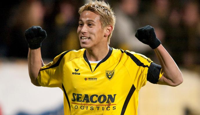 Cheering Keisuke Honda | VVV-Venlo soccer player | Seacon Blue | Seacon Logistics